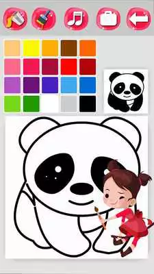 Play Panda Coloring