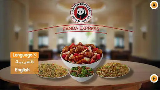Play Panda Express Arabia  and enjoy Panda Express Arabia with UptoPlay