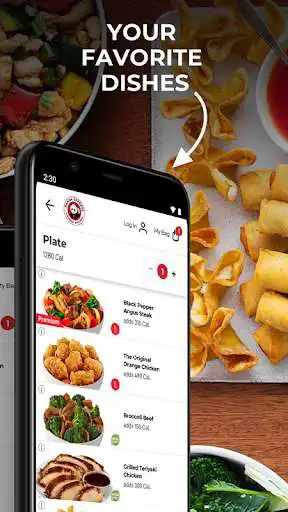 Play Panda Express