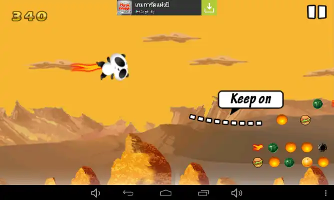 Play Panda Game For Free