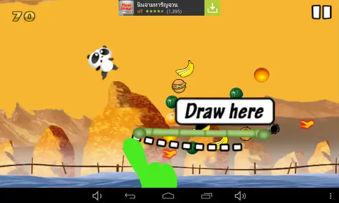 Play Panda Game For Free