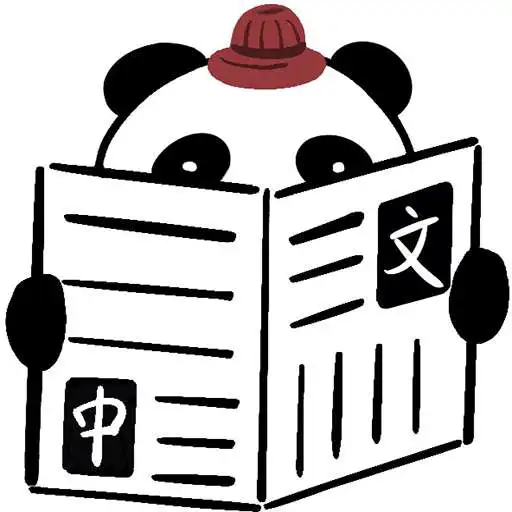 Play Pandaist APK