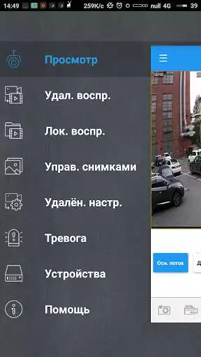 Play Panda Mobile as an online game online Panda Mobile with UptoPlay Play Panda Mobile as an online game Panda Mobile with UptoPlay