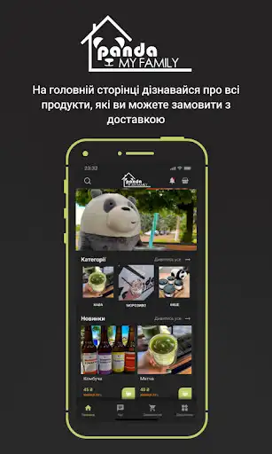 Play PANDA MY FAMILY  and enjoy PANDA MY FAMILY with UptoPlay