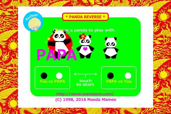 Play PANDA REVERSE