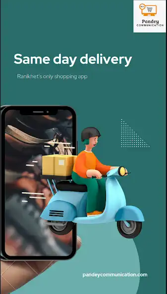 Play Pandey Communication  and enjoy Pandey Communication with UptoPlay