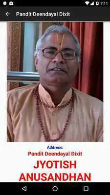 Play Pandit Deendayal Dixit(Kundli)