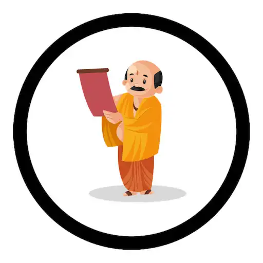 Play Pandit Ji Ki Vani APK