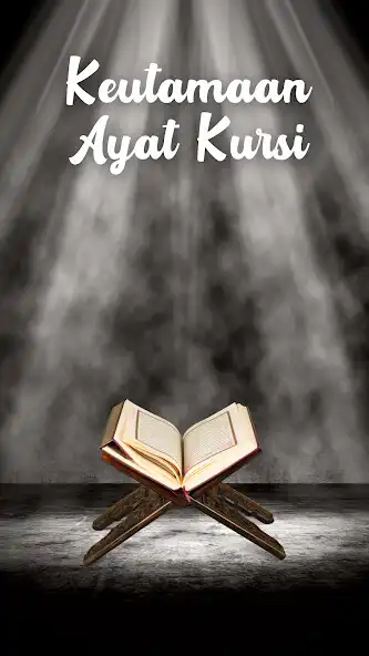 Play Panduan Hafalan Ayat Kursi  and enjoy Panduan Hafalan Ayat Kursi with UptoPlay