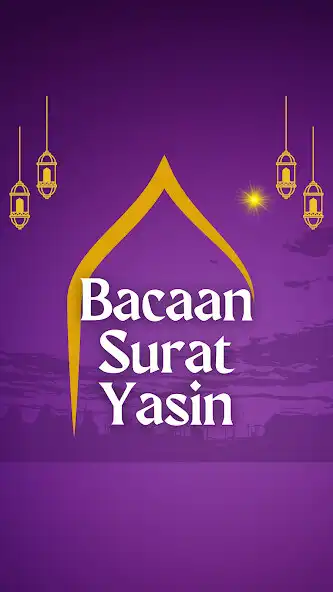 Play Panduan Hafalan Surat Yasin  and enjoy Panduan Hafalan Surat Yasin with UptoPlay