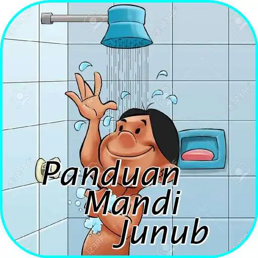 Play Panduan Lengkap Mandi Wajib APK Play Panduan Lengkap Mandi Wajib APK