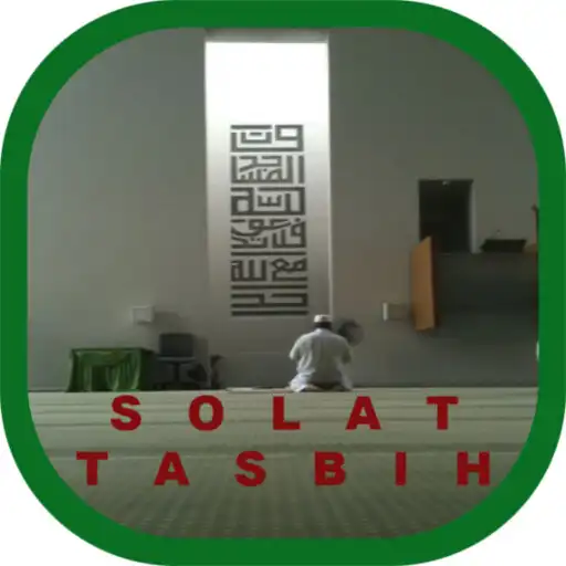 Play Panduan Mudah Solat Tasbih APK Play Panduan Mudah Solat Tasbih APK