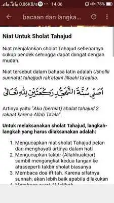 Play Panduan Shalat Tahajud