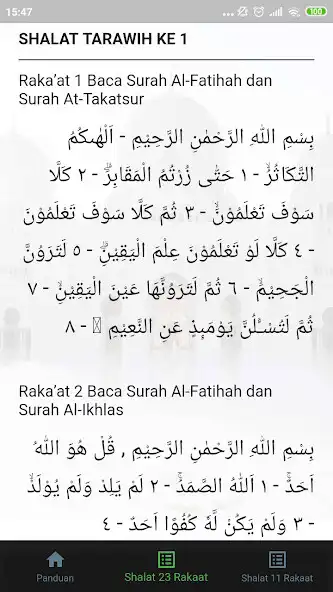 Play Panduan Shalat Tarawih  Witir as an online game Panduan Shalat Tarawih  Witir with UptoPlay