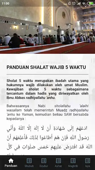 Play Panduan Shalat Wajib 5 Waktu  and enjoy Panduan Shalat Wajib 5 Waktu with UptoPlay