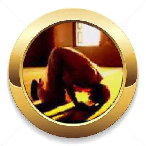 Play Panduan Sholat Dhuha Offline APK Play Panduan Sholat Dhuha Offline APK