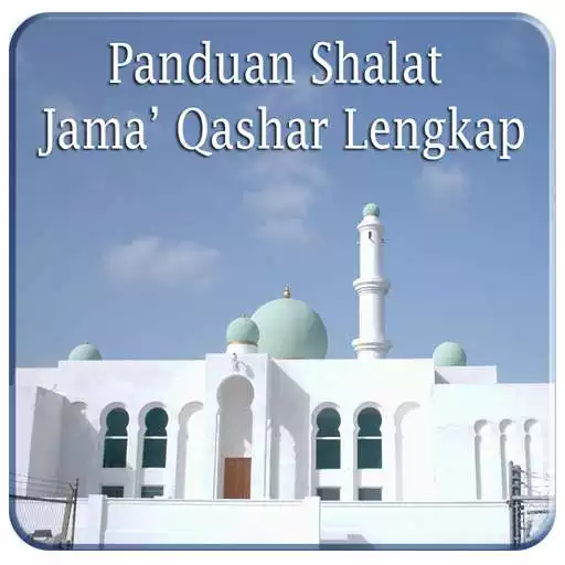Play Panduan Sholat Jamak Qashar