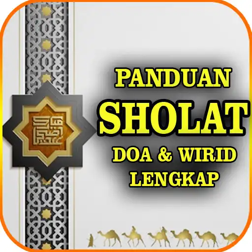 Play Panduan Sholat Lengkap Doa Dan Wirid APK