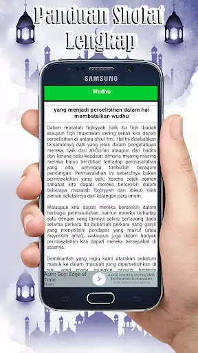 Play Panduan Sholat lengkap as an online game Panduan Sholat lengkap with UptoPlay