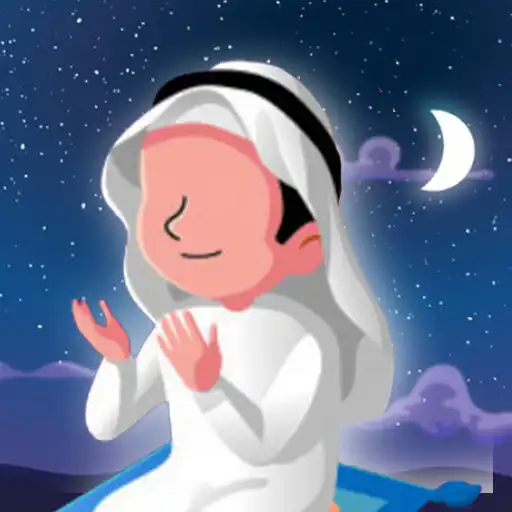 Free play online Panduan Sholat Tahajud Lengkap APK