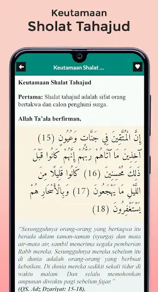 Play Panduan Sholat Tahajud Lengkap as an online game Panduan Sholat Tahajud Lengkap with UptoPlay