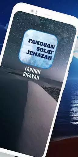 Play Panduan Solat Jenazah
