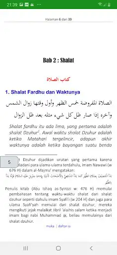 Play Panduan Solat Lengkap.  and enjoy Panduan Solat Lengkap. with UptoPlay