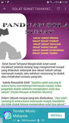 Play Panduan Solat Sunat