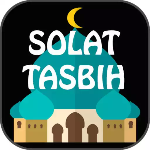 Play Panduan Solat Tasbih APK Play Panduan Solat Tasbih APK