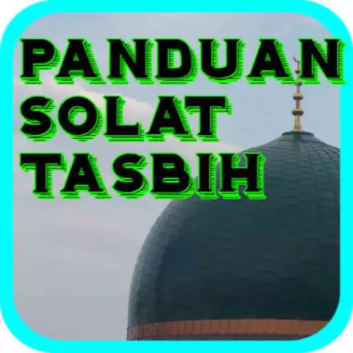 Play Panduan Solat Tasbih Terkini APK