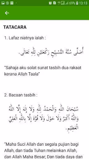 Play Panduan Solat Tasbih Terkini as an online game Panduan Solat Tasbih Terkini with UptoPlay
