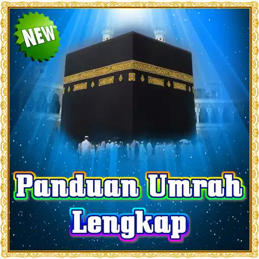 Free play online Panduan Umrah APK Free play online Panduan Umrah APK