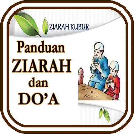 Play Panduan Ziarah dan Doa Mayit APK Play Panduan Ziarah dan Doa Mayit APK