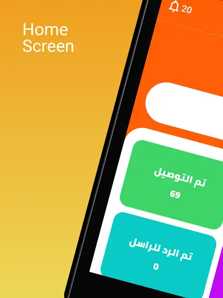 Play PanEgypt Clients and enjoy PanEgypt Clients with UptoPlay Play PanEgypt Clients and enjoy PanEgypt Clients with UptoPlay