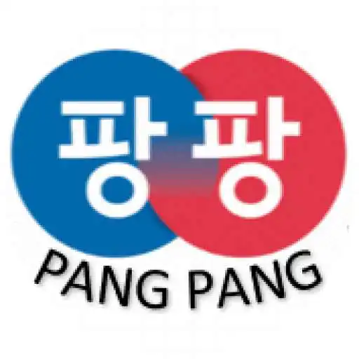 Play PANG PANG DIC V1(Trial) APK Play PANG PANG DIC V1(Trial) APK