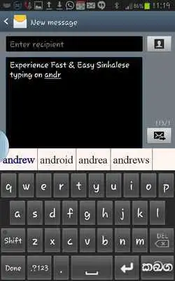 Play PaniniKeypad Sinhala IME