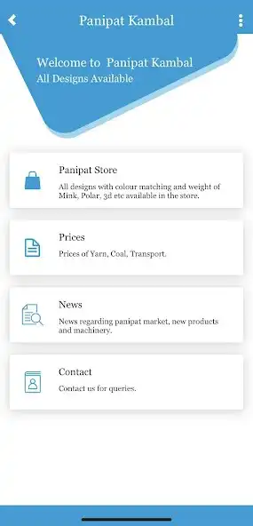 Play Panipat Kambal  and enjoy Panipat Kambal with UptoPlay