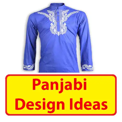 Play Panjabi Design Ideas APK