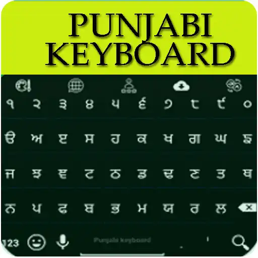 Free play online Panjabi Keyboard APK