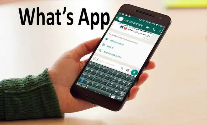 Play Panjabi Keyboard