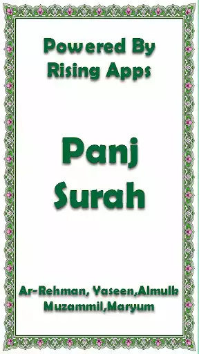 Play Panj Surah