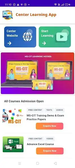Play Pankaj Computers as an online game Pankaj Computers with UptoPlay