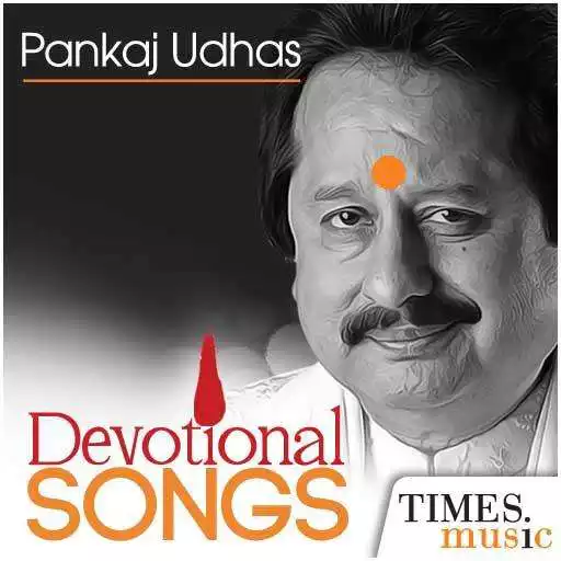 Run free android online Pankaj Udhas Devotional Songs APK