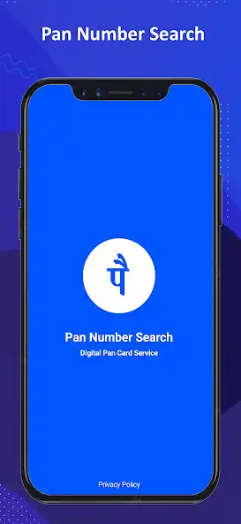 Play Pan Number Search Check Status  and enjoy Pan Number Search Check Status with UptoPlay