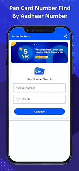 Play Pan Number Search Check Status as an online game Pan Number Search Check Status with UptoPlay