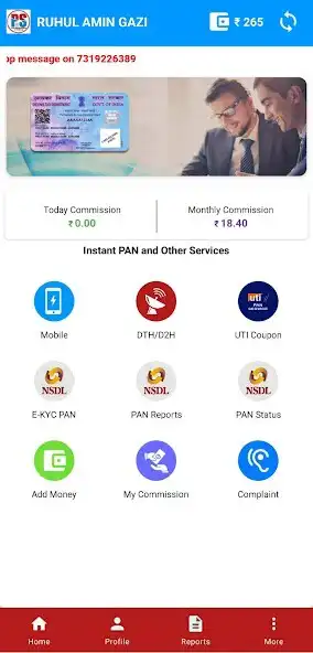 Play Pan Samadhan - PAN Recharges and enjoy Pan Samadhan - PAN Recharges with UptoPlay Play Pan Samadhan - PAN Recharges and enjoy Pan Samadhan - PAN Recharges with UptoPlay