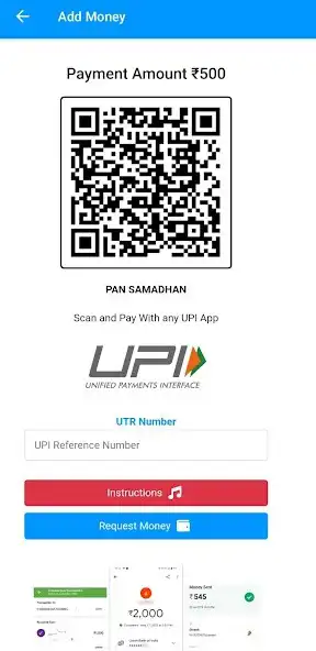 Play Pan Samadhan - PAN Recharges as an online game online Pan Samadhan - PAN Recharges with UptoPlay Play Pan Samadhan - PAN Recharges as an online game Pan Samadhan - PAN Recharges with UptoPlay