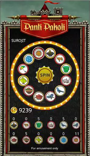 Play Panti Pakoli Roulette Wheel  and enjoy Panti Pakoli Roulette Wheel with UptoPlay