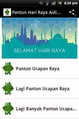 Play Pantun Hari Raya Aidilfitri Play Pantun Hari Raya Aidilfitri