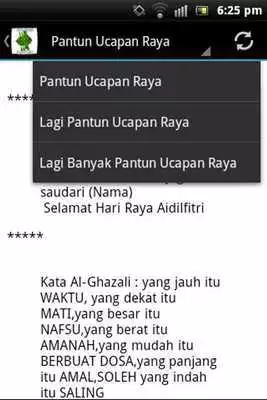Play Pantun Hari Raya Aidilfitri Play Pantun Hari Raya Aidilfitri